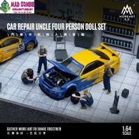 MoreArt 1/64 Scale - Auto Repair Four Figure Doll Set (Resin Model) - (PRE-ORDER)