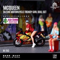 MoreArt 1/64 Scale - Lightning McQueen Suzuki Motorcycle Trendy Woman Figure Set Resin Model - (PRE-ORDER)