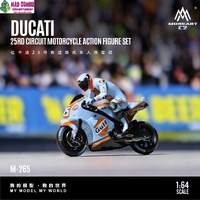 MoreArt 1/64 Scale - Ducati 25 Racing Motorcycle with Gulf Livery Figure Set (Resin Model) - (PRE-ORDER)