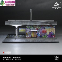 MoreArt 1/64 Scale - Nagoya Street Art Photo Spot - (PRE-ORDER)