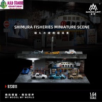 MoreArt 1/64 Scale - Kisama Fisheries Miniature Scene - (PRE-ORDER)