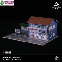 MoreArt 1/64 Scale -  Nishi-Kamakura Suzuki Motorcycle Store - (Lighted) - (PRE-ORDER)