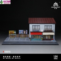 MoreArt 1/64 Scale - Japanese Bookstore and Tavern Scene Diorama - (PRE-ORDER)