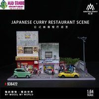 MoreArt 1/64 Scale - Japanese Curry Restaurant - (Lighted) - (PRE-ORDER)