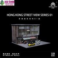 MoreArt 1/64 Scale - Hong Kong Street Scene Series 01 Lighted Scene - (Lighted) - (PRE-ORDER)