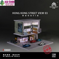 MoreArt 1/64 Scale - Hong Kong Street View Model 03 - (Lighted) - (PRE-ORDER)