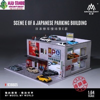MoreArt 1/64 Scale - Japanese Parking Building Scene E - (PRE-ORDER)
