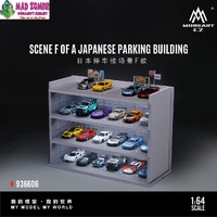MoreArt 1/64 Scale - Japanese Parking Garage Scene F Model - (PRE-ORDER)