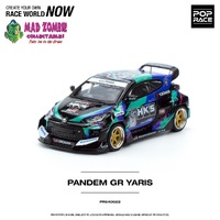 Pop Race 1/64 Scale - Pandem GR Yaris