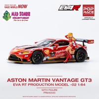 Pop Race 1:64 Scale - EVA RT Production Model-02 Aston Martin GT3 With Figure