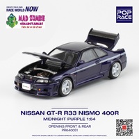 Pop Race 1/64 Scale - GT-R NISMO 400R MIDNIGHT PURPLE