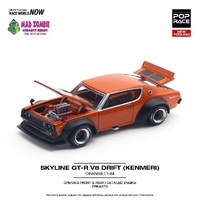 Pop Race 1/64 Scale - SKYLINE GT-R V8 DRIFT (KENMERI) ORANGE (PRE-ORDER)