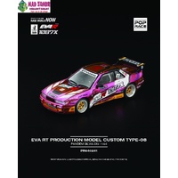 Pop Race 1/64 - PANDEM SILVIA S13 EVA RT PRODUCTION MODEL CUSTOM TYPE-08 x 1087X - PRE-ORDER