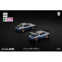 Pop Race 1/64 Scale - PANDEM SILVIA S13 MOONTECH BLUE - PRE-ORDER