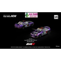 Pop Race 1/64 -  LB SUPER SILHOUETTE RX7 (FD3S) WHITE (NEW TOOLING) -  PRE-ORDER
