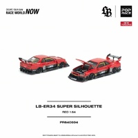 Pop Race 1/64 - Honda ACCORD JTCC 1996 PIAA (NEW TOOLING) - PRE-ORDER