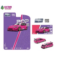 Pop Race 1/64 Scale - Pandem Civic EG6, Rocket Bunny Modified. Open-Hood, Visible Engine Pink Color - PRE-ORDER