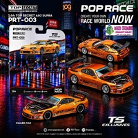 Pop Race 1/64 -Supra A80 Top Secret GT300 Chrome Orange (Possible Chase Supplied) - PRE-ORDER