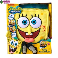 Spongebob Interactive Soft Plush Toy - Spongebob