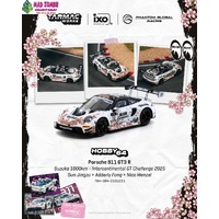 Tarmac Works Hobby 64 - NISSAN GT-R R35 type 2 White - (PRE-ORDER)