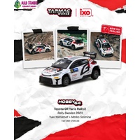 Tarmac Works Collector Cards - Initial D Collection Vol.01 - 30th Anniversary - Hobby Box - (PRE-ORDER)