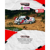 Tarmac Works Global 64 -McLaren MCL60 Japanese Grand Prix 2023 Oscar Piastri - (PRE-ORDER)