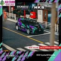 Tarmac Works Global 64 - FERRARI F8 TRIBUTO 2019 - (PRE-ORDER)