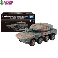 Tomica Premium 16 JGSDF Type 16 Maneuver Combat Vehicle