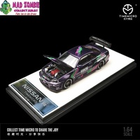 Time Micro 1/64 Scale - Nissan Skyline GTR R34 Openable Bonnet HKS Purple - (Limited to 999 Pieces World Wide)