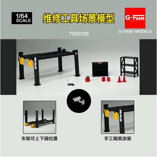 G-FANS - 1:64 Scale - RWB Hoist and Tools set