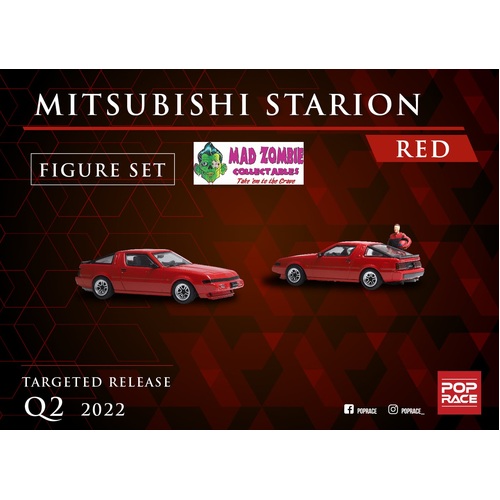 Pop Race 1:64 Scale - Mitsubishi Starion Red with Figure