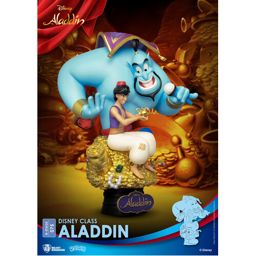 Disney Classic Aladdin Beast Kingdom D Stage Statue