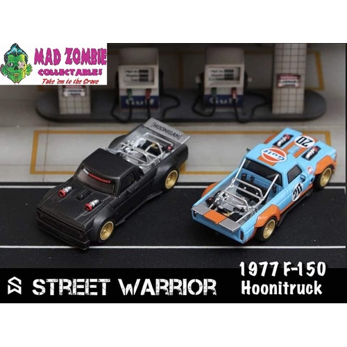 Street Weapon 1:64 Scale - 1977 F-150 Hoonitruck Gulf HK or  Hoonitruck Road test