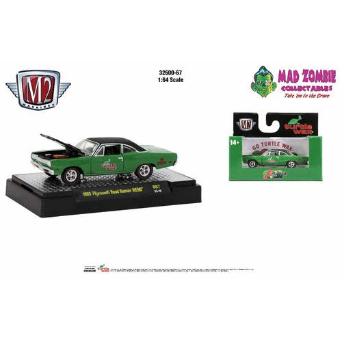 M2 Machines Detroit Muscle 1:64 Scale  Release 67  - 1969 Plymouth Road Runner `HEMI` - Green Metallic