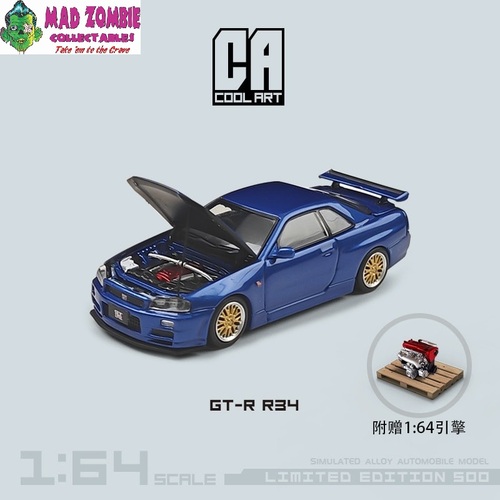 Cool Art - Nissan GT-R R34 Open bonnet and rear with Engine Model Blue (Limited to 500 Pieces World Wide)