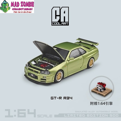 Cool Art - Nissan GT-R R34 Open bonnet and rear with Engine Model Jade (Limited to 500 Pieces World Wide)