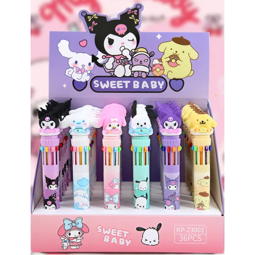 Sanrio Kuromi Gel Pen 0.7mm Ballpoint Multicoloured - Blind Box - Random Selection