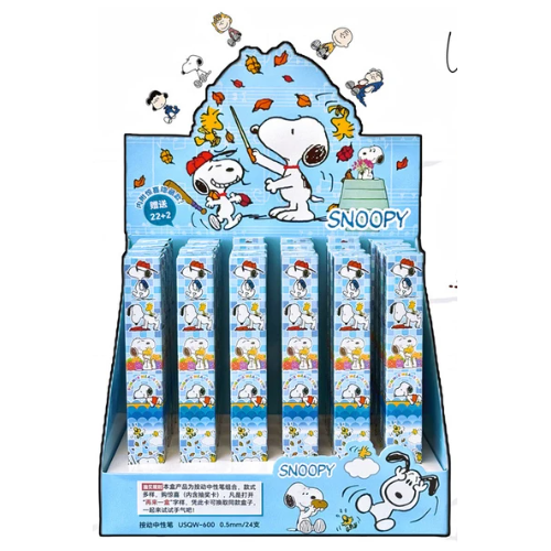Snoopy Character Gel Pen 0.5 Black - Random Selection