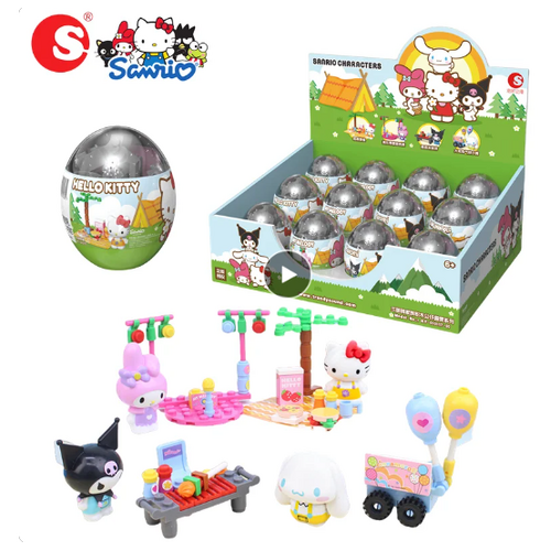 Sanrio Hello Kitty Kuromi My Melody Gashapon Blind Ball - Random Selection