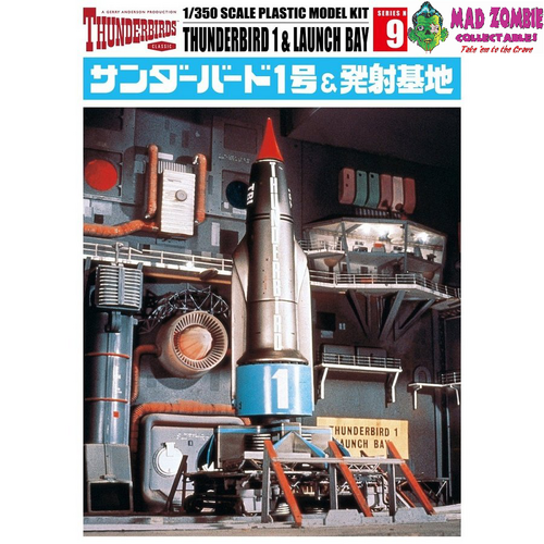 Thunderbirds - 1/350 Scale Thunderbird 1 & Launch Bay Model Kit