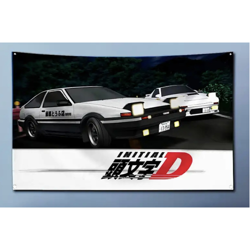Flag: Initial D Flag (60mm x 90mm)