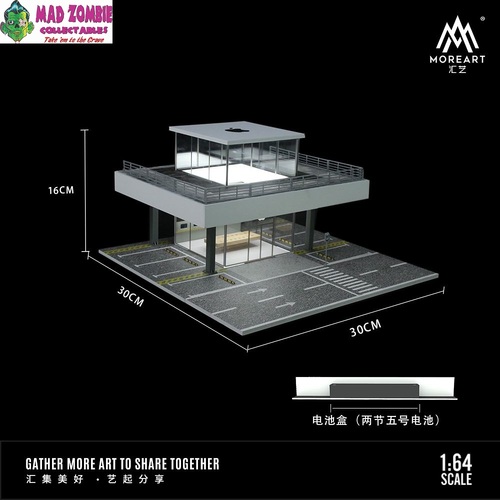 MoreArt 1/64 Scale - Apple Store with Parking Lot - (PRE-ORDER)