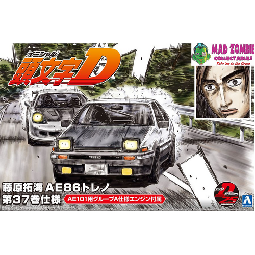Aoshima 1/24 Scale - Takumi Fujiwara 86 Trueno Comics #37 Type 