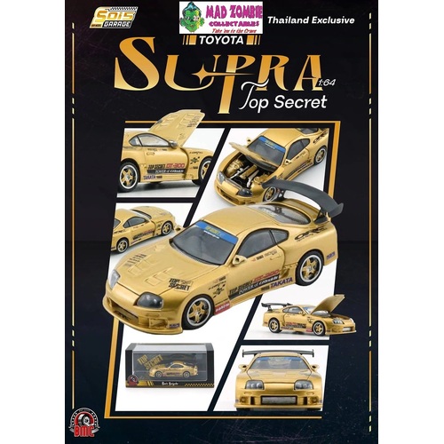 BM Creations 1/64 Scale - Toyota Supra JZA80 Top Secret Gold (Thailand Exclusive) 