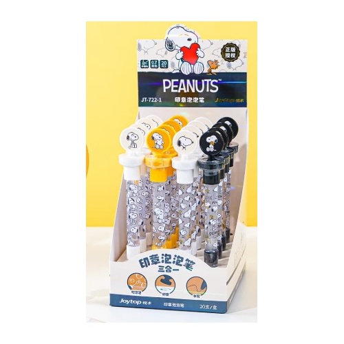 Snoopy Character Gel Pen 0.5 Black - 3 in 1 - Pen, Stamp and Bubble Wand - Random Selection