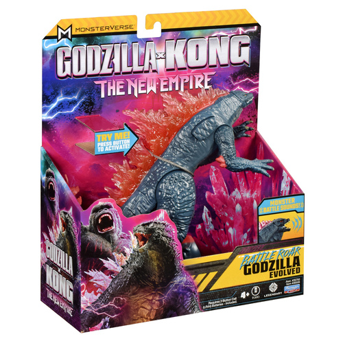 Godzilla x Kong - The New Empire Titan 7” Deluxe Figure - Godzilla