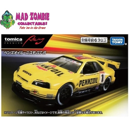 Tomica Premium Racing Pennzoil Nismo GT-R - (PRE-ORDER)