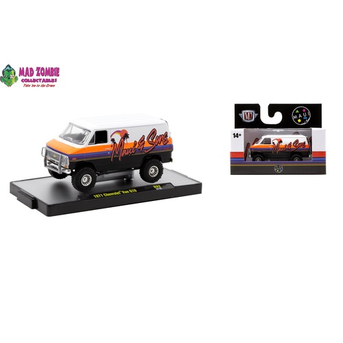 M2 Machines 1/64 Scale Auto-Thentics Release 92  - ​​​​​​​1971 Chevrolet Van G10​