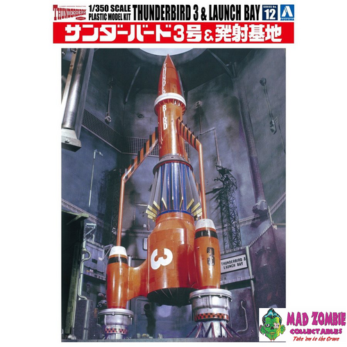 Thunderbirds - 1/350 Thunderbird 3 & Launch Base
