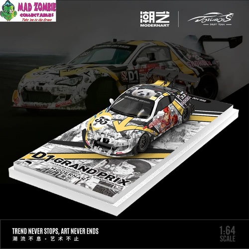 Modern Art 1/64 Scale - Rocket Bunny 86 / GT86 D1 Grand Prix #33  -  (PRE-ORDER)